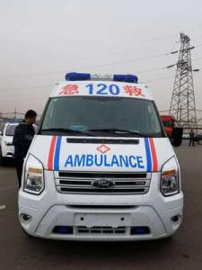 怀仁市跨省长途